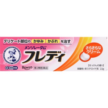 맨소래담후레디메디칼크림n 22g 로토제약