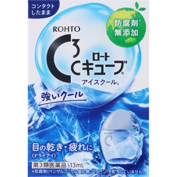 로토C큐브 아이스쿨a 13ml 로토제약