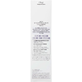 오바지 필링V10에센스 180ml 로토제약