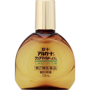 로토알가드클리어마일드EXa 13ml 로토제약
