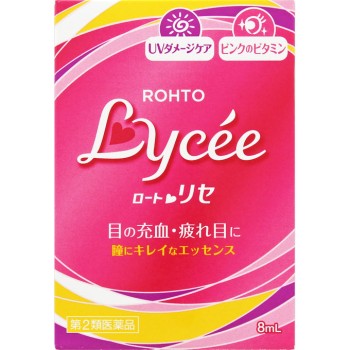 로트 리세b 8ml 로토제약