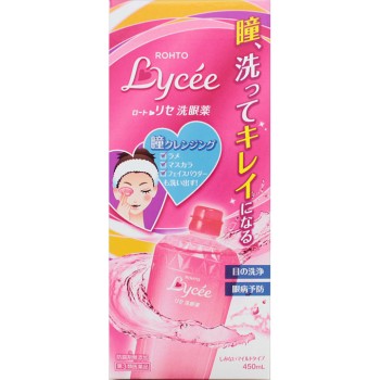 로토 리세 세안약 450ml 로토제약