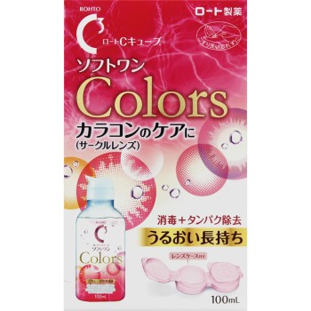 C큐브 소프트원컬러즈 100ml 로토제약