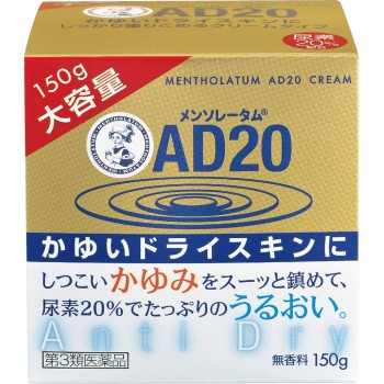 MK 멘소레담 AD20크림MK 150g 로토제약