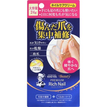 멘소레담핸드 베일 뷰티프리미엄리치네일<대용량> 24g 로토제약