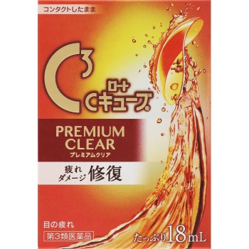 로트C큐브 프리미엄클리어 18ml 로토제약