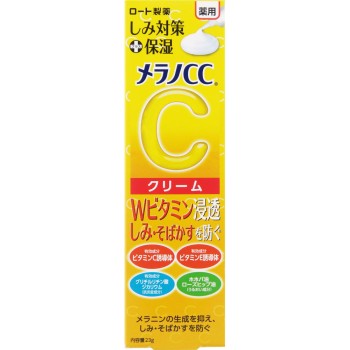 멜라노CC약용잡티대책보습크림 23g 로토제약