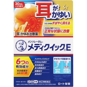 맨소래담 메디퀵E 30ml 로토제약