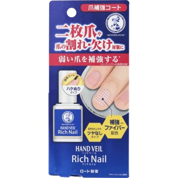 멘소레담 핸드베일 리치네일 조강화코트 10ml 로토제약