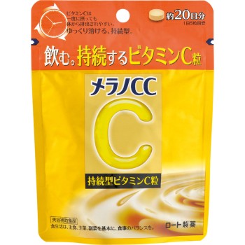 멜라노CC 지속형비타민 C알 100알 로토제약