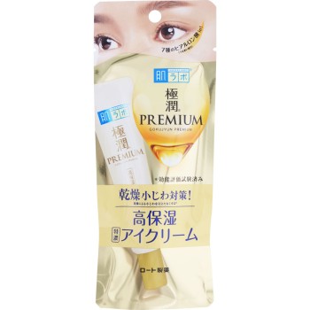 하다라보 고쿠준프리미엄 히알루론산아이크림 20g 로토제약