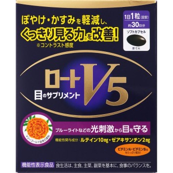 로토 V5 눈 영양제 30알 로토제약