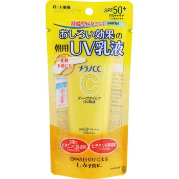 멜라노CC 딥데이 케어UV유액 50g 로토제약