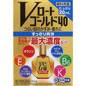 V 로토 골드 40 20ml 로토제약