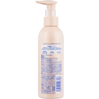 라비옴 배리어 바이오 소프 180ml 로토제약