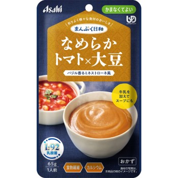 만푸쿠비요리 부드러운 토마토×대두 65g 와코도