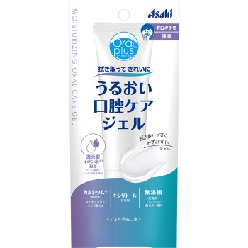 오랄 플러스 촉촉한 구강케어 젤 45g 와코도