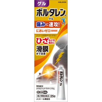 볼타렌AC 겔 25g 헤이리온재팬