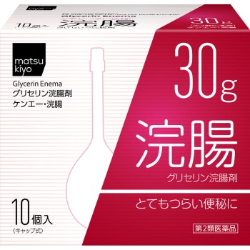 마츠키요 켄에이 관장 30G×10