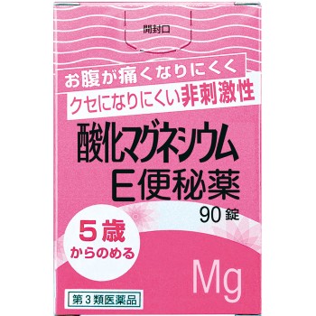 산화마그네슘 E 변비약 90정 켄에이제약
