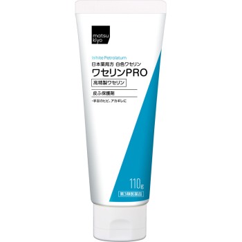 마츠키요 와세린 PRO 110g