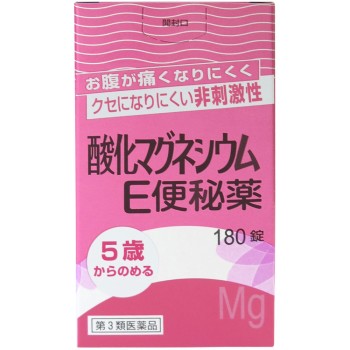산화마그네슘E 변비약 180정 켄에이제약