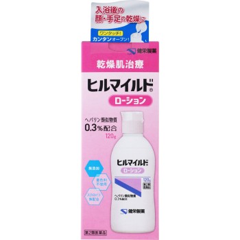 히루마일드로션 120g 켄에이제약