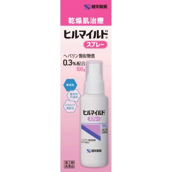 히루마이루드 스프레이 100g 켄에이제약