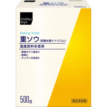 마츠키요 중조 500g