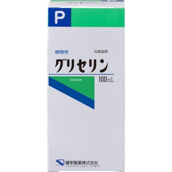 글리세린 100ml 켄에이제약