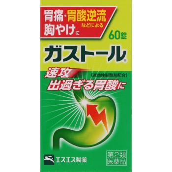 가스톨정 60정 에스에스제약