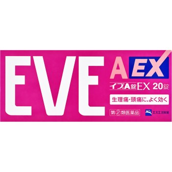 이브 A정 EX 20정 에스에스제약