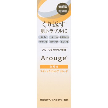 알루제 스킨 트러블 케어 리퀴드 35ml 전약공업