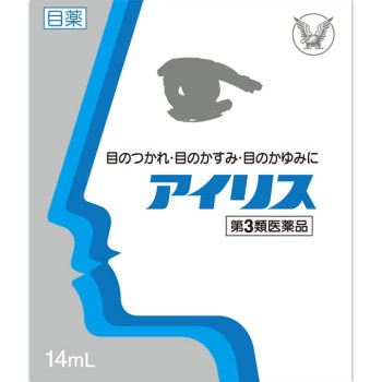 아이리스 14ml 다이쇼제약
