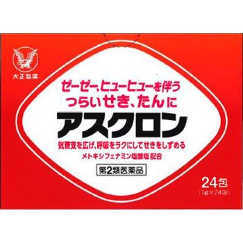 아스쿠론 24포 다이쇼제약