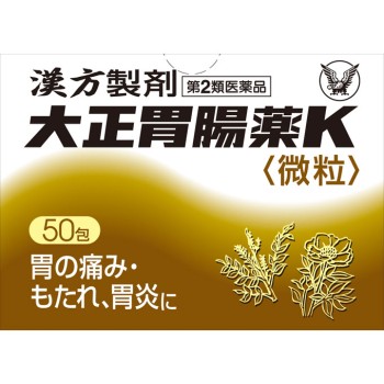 다이쇼 위장약K 50포 다이쇼제약