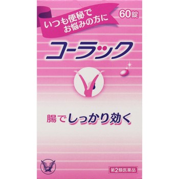 코라쿠 60정 다이쇼제약