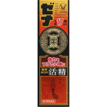 제나킹카쓰세이 50ml 다이쇼제약
