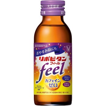 리포비탄필 100ml×3본 다이쇼제약