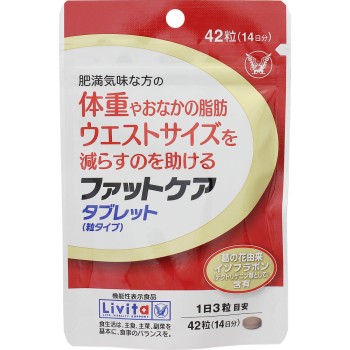 Livita 팻케어 타블렛 42알 다이쇼제약