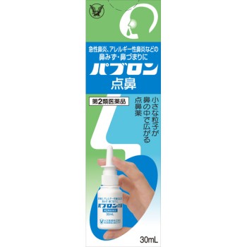 파브론 점비 30ml 다이쇼제약