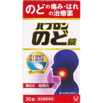 파브론 인후정 36정 다이쇼제약