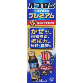 파브론 자양내복액 프리미엄 50mL 다이쇼제약