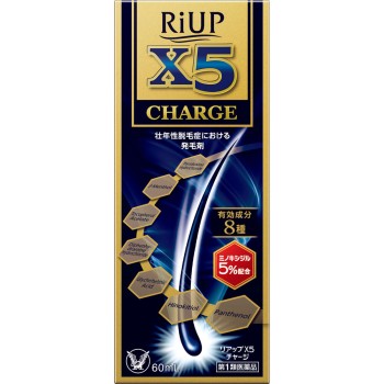 리아프 X5 차지 60ml 다이쇼제약