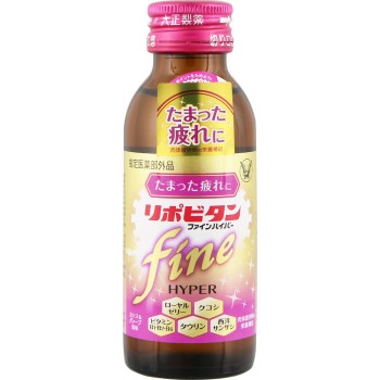 리포비탄 파인 하이퍼 100ml×10병 다이쇼제약