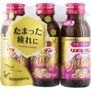 리포비탄파인하이퍼 100ml×3본 다이쇼제약