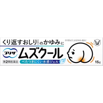 프리자 무즈쿨 15g 다이쇼제약