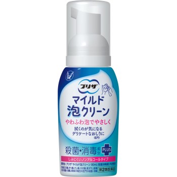 프리자마일드 폼클린 80ml 다이쇼제약