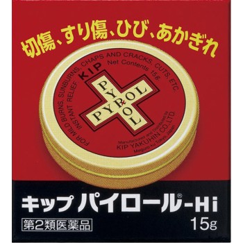 킵파이롤-Hi 15g 킵약품