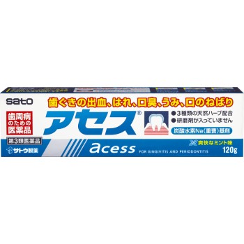 아세스 120g 사토제약